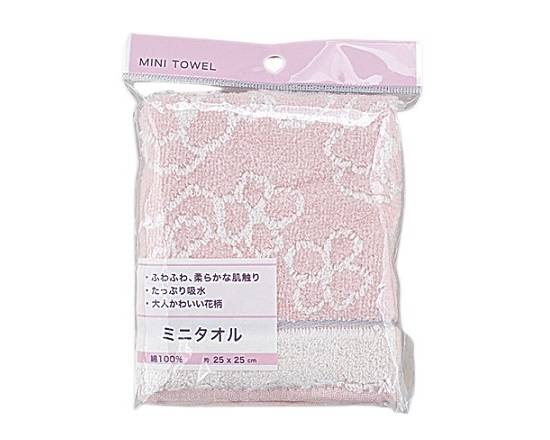 【衣料品】伊澤 女性ミニタオル