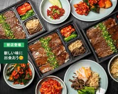 やきにく 松阪苑  Matsuzakaen	