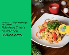 Rocoto (Santiago Centro)