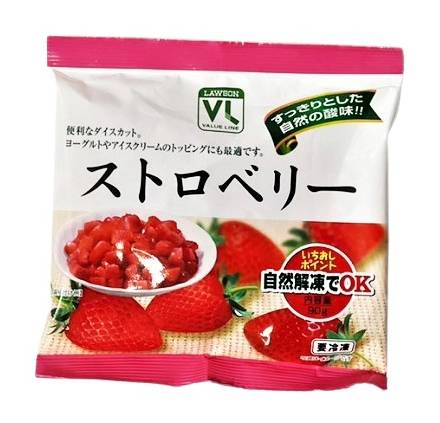 22_VL　ストロベリー（90g）