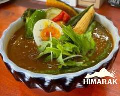 【こだわって作ったカレーをお手軽に！】 HIMARAK 辻堂店