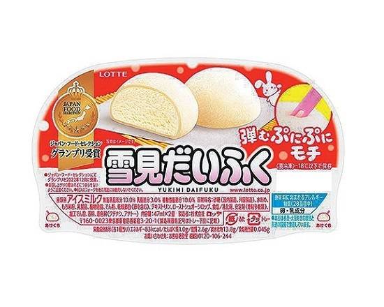 ◎ロッテ 雪見だいふく 94ml【冷凍】