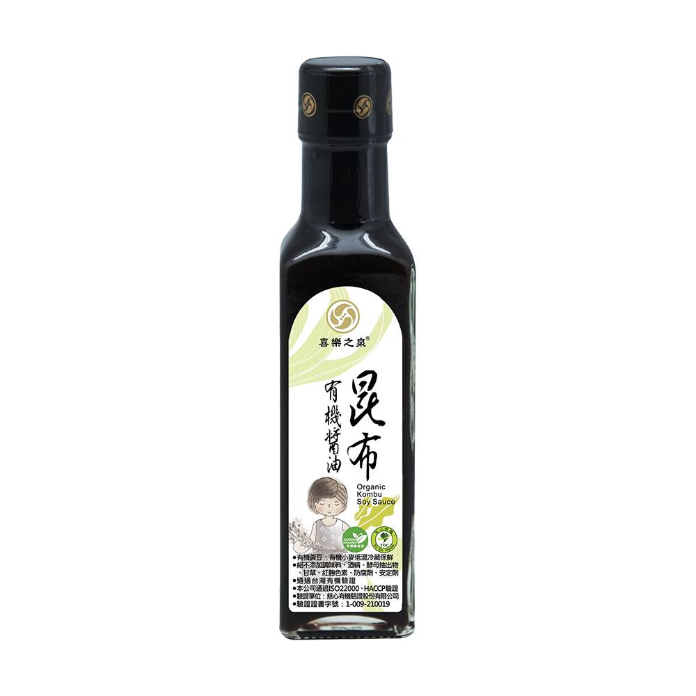 喜樂之泉-有機昆布醬油(210ml/瓶)