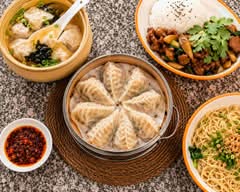 Sha Xian Wonton & Dumpling
