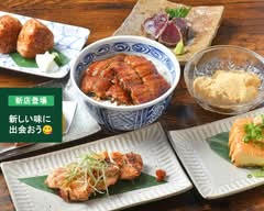 和食処 みつ石