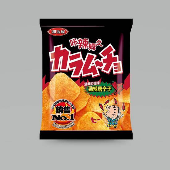 口卡辣姆久平切洋芋片-勁辣唐辛子102g#4901335004854