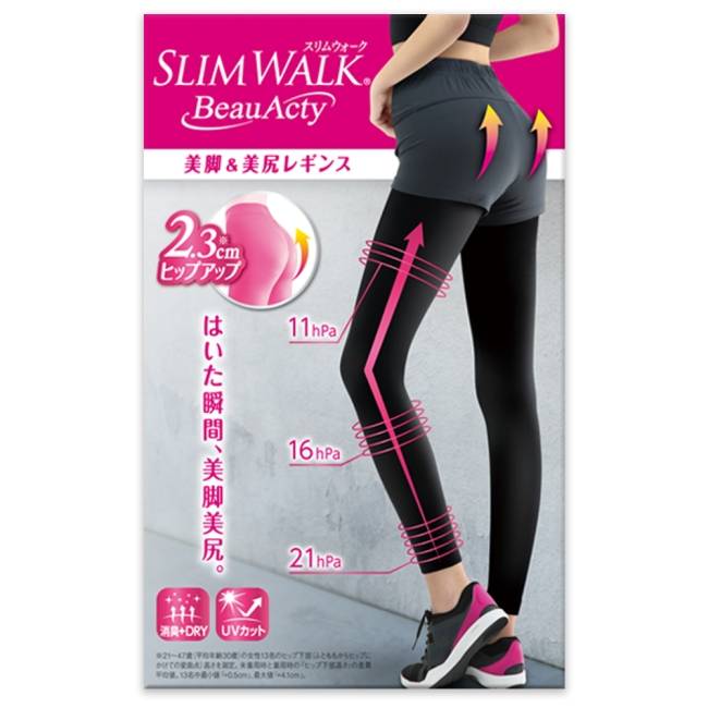 SLIMWALK 運動美腿壓力褲(內搭)S-M