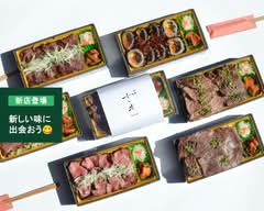 小倉さつき
