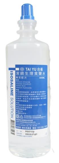 台裕 潔鏡生理食鹽水(清洗隱形眼專用) | 500ml