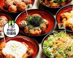 中京テレビ【 キャッチ！】 にて放送された  多幸焼 大勝