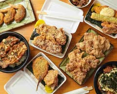 太陽から揚げ店 Taiyokaraageten