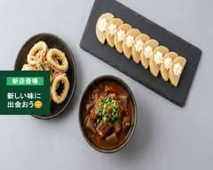 【晩酌のお供に】酒食百景 松