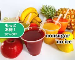 【砂糖と氷を使わない】フレッシュスムージー TOKYO 錦糸町店/FURESSHUSUMUJITOKYO