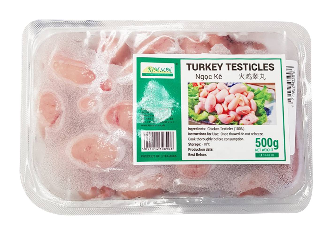 Kimson Turkey Testicles (500g)