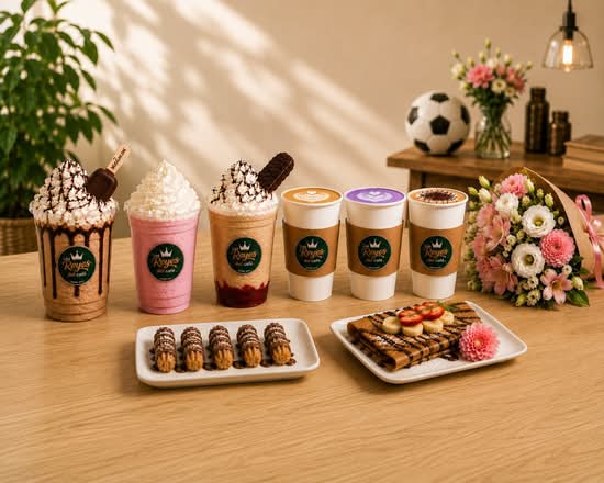 Los Reyes del Café (Av. Patria)