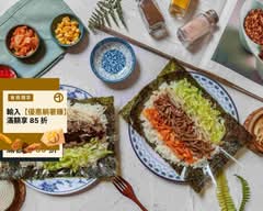 好佳海苔飯捲