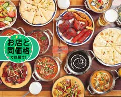 インディアン スパイス マーケット INDIAN SPICY MARKET