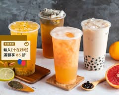 鮮沏茶