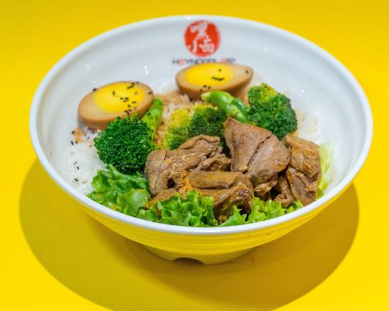Steamed Rice with Lamb羊肉饭