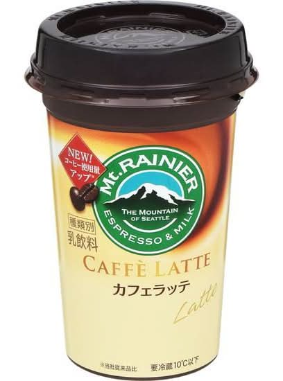 マウントレーニア カフェラッテ (240mL)