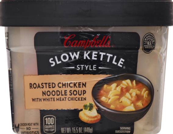 Campbell's Slow Kettle Style Roasted Chicken Noodle Soup (15.5 oz)