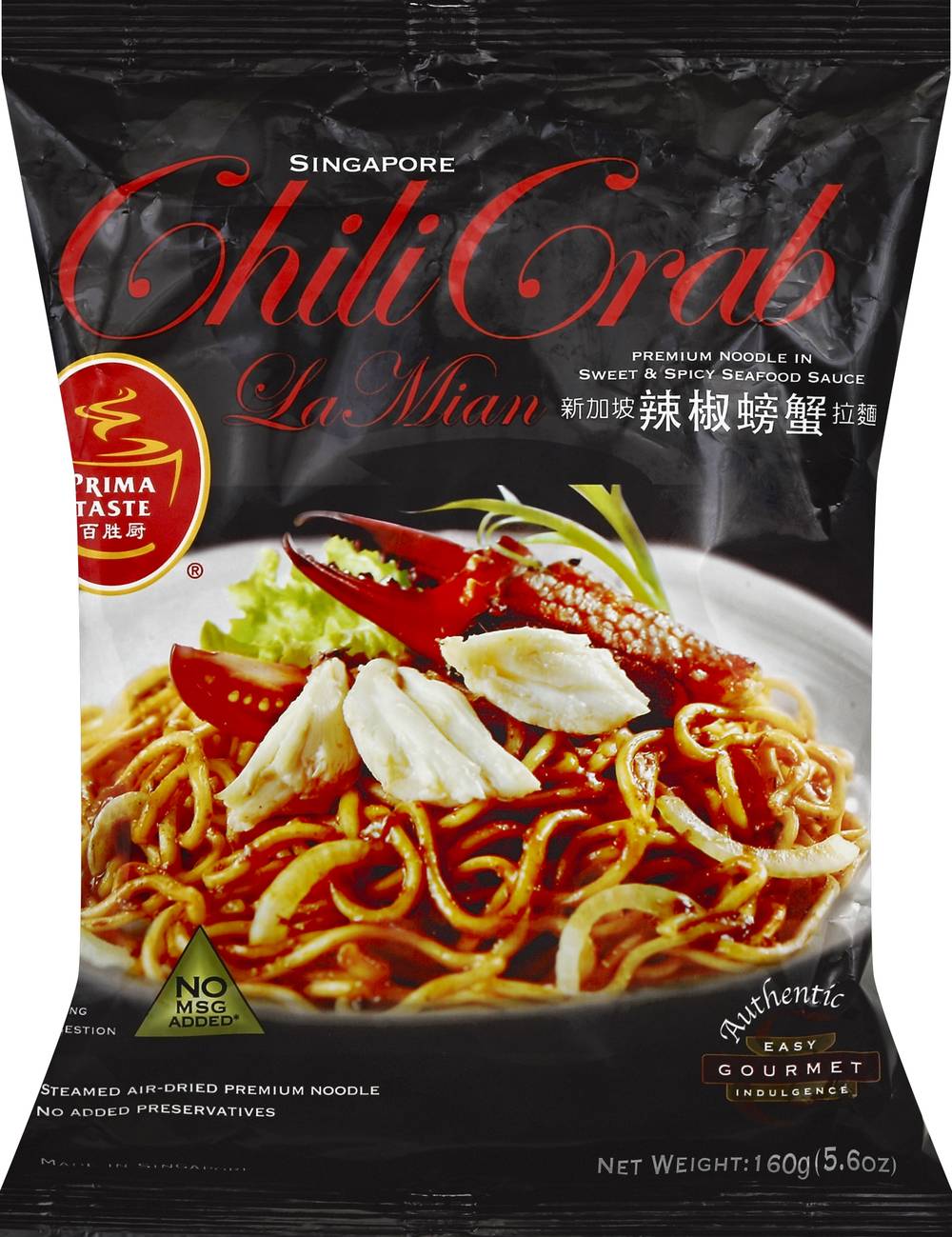 Prima Taste Chili Crab