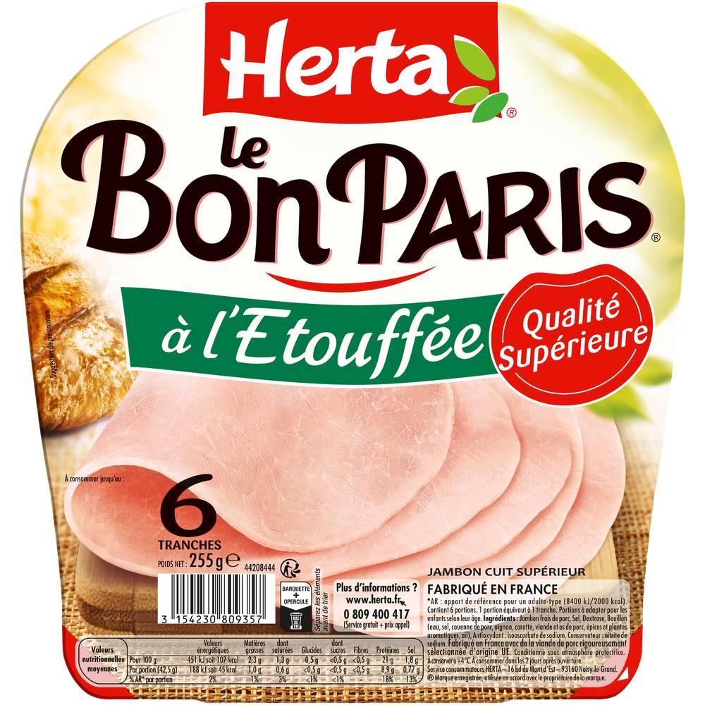 Herta - Jambon le bon Paris à l'étouffée (6 pièces)