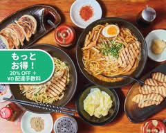 葛西ひろや Kasai Hiroya