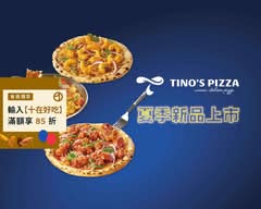 堤諾義大利比薩 三峽北大門市 TINO’S PIZZA Café