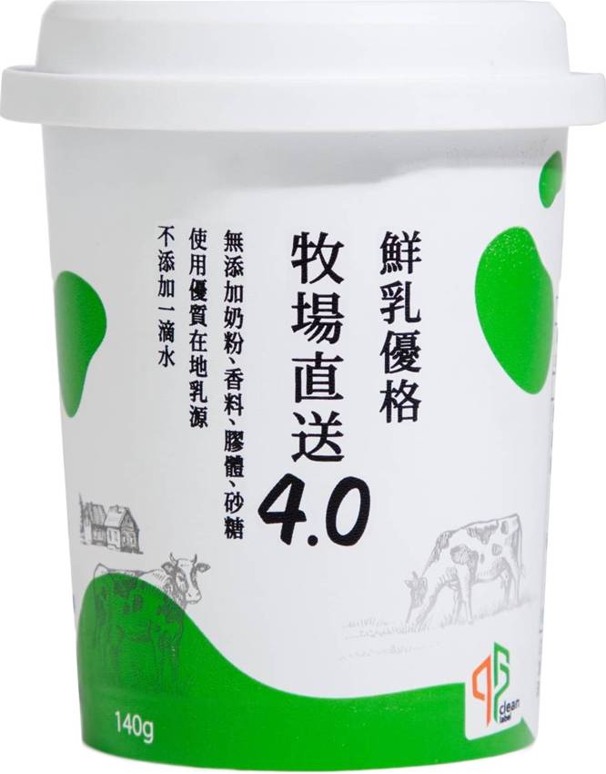 牧場直送４．０鮮乳優格