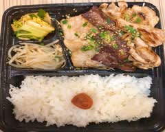 焼肉家けんちゃん YAKINIKUYA KENCYAN