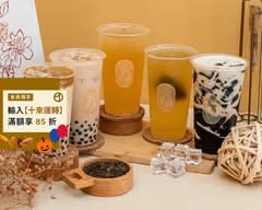 藍衫茶所 台北忠孝店