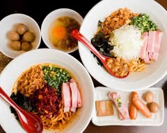 【まぜそば専門店 】長男、おともかずき 