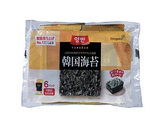 【素材食品】白子 韓国海苔 6P