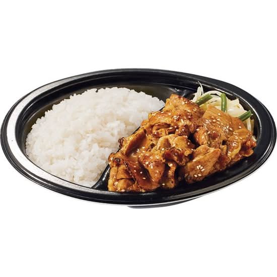 W豚しょうが焼き弁当 Special Ginger Pork (Double) Bento