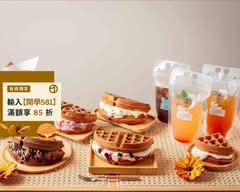 白狐院華夫餅 흰여우와플 總店
