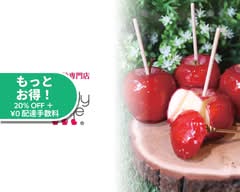 代官山Candy apple 大宮店 りんご飴専門店カフェ