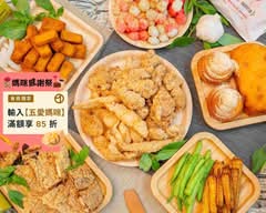 龍鹽酥雞 黎明店