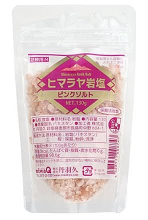 丹羽久 ヒマラヤ岩塩（ピンクソルト） 130g J-743 Delivery Near Me