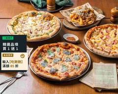 Caesar’s Pizza 北投店