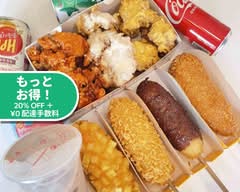 スマイルホットドック新小岩店 Smile Hotdog