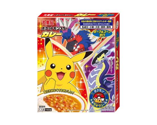 ポケモンカレーポーク＆コーン甘口 丸美屋 160g