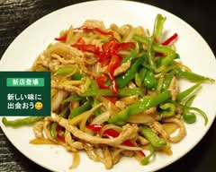 中華料理 福満亭