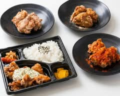福まん家 牛津店
