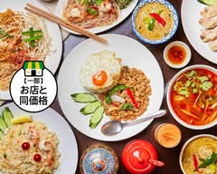 タイかぶれ食堂 THAIKABURESYOKUDOU