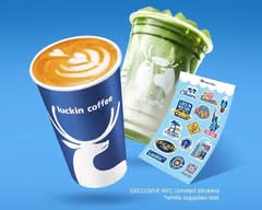Luckin Coffee 瑞幸咖啡 (6th Ave)
