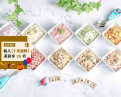 傑西寶寶嬰幼兒副食品 桃園慈文門市