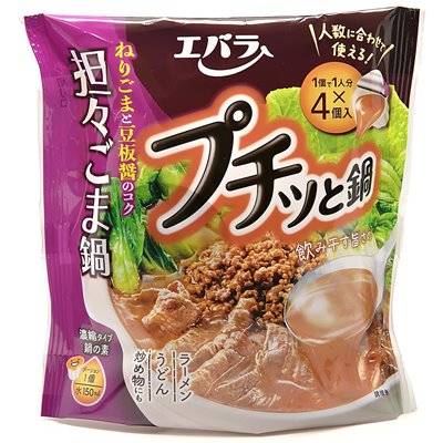 エバラ食品　プチッと鍋　担々ごま鍋　１人前×４個分