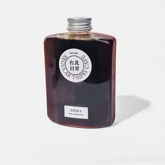 衣索比亞 吉馬摩卡冰滴 Mocca Dijimmah Iced Drip