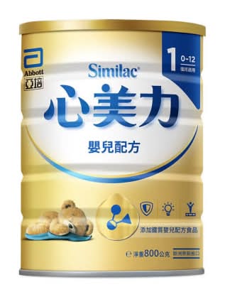 亞培 心美力Hmo 1號 (800 g)
